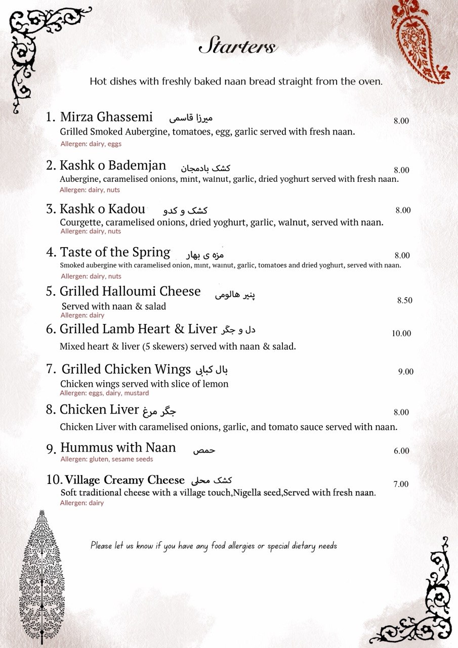 Starters  sam's master grill menu